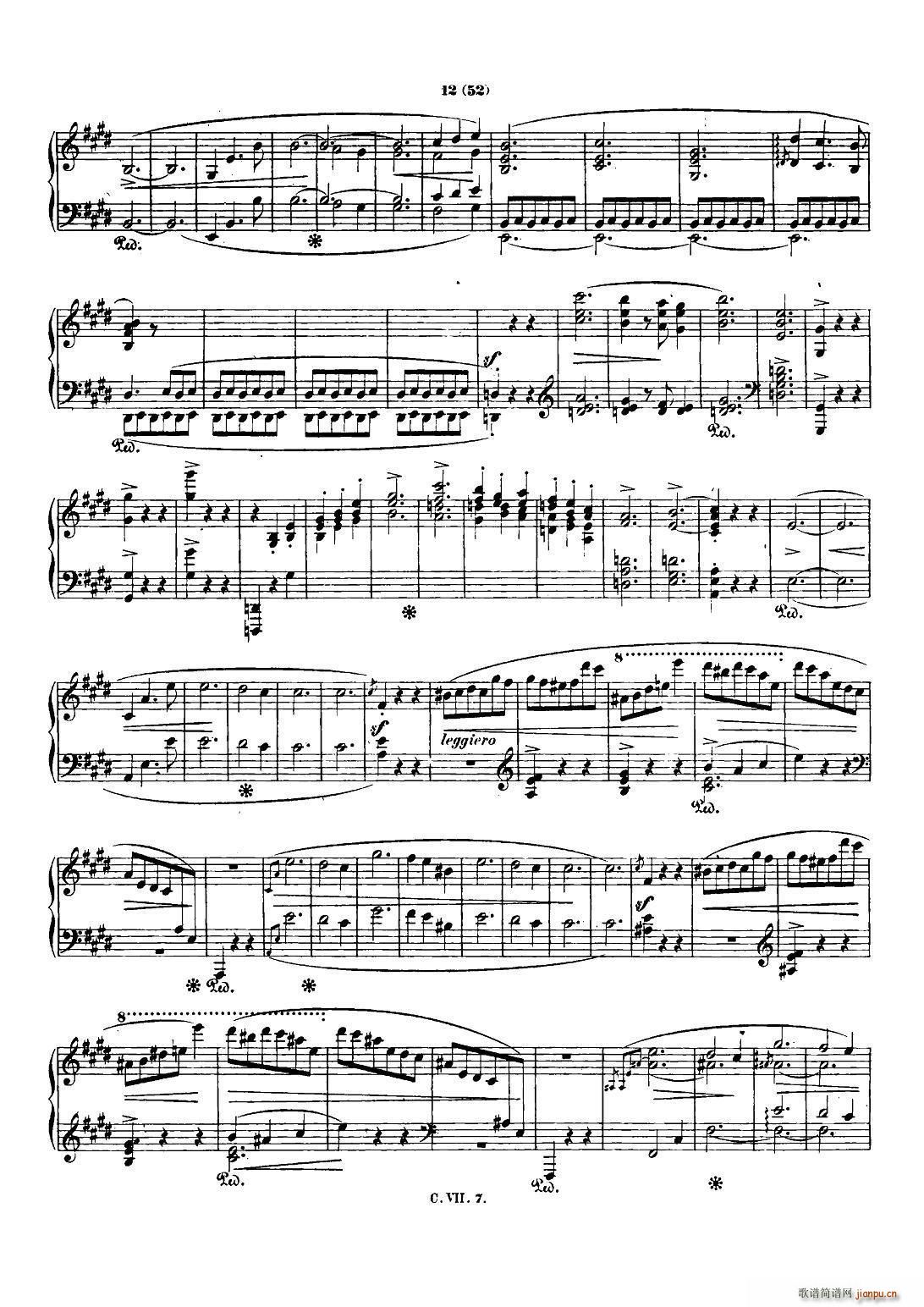 Ф Co Chopin Scherzo No 4 E{(dio) Op 54(V)11