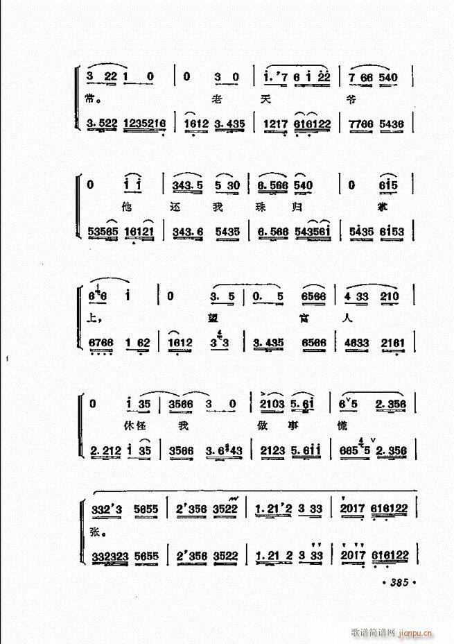  ̳ﳪǻx372 432(V)15