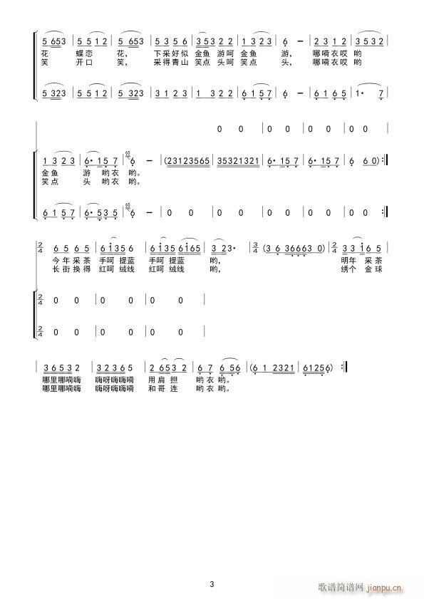 ɲ Ůϳ(ϳV)3