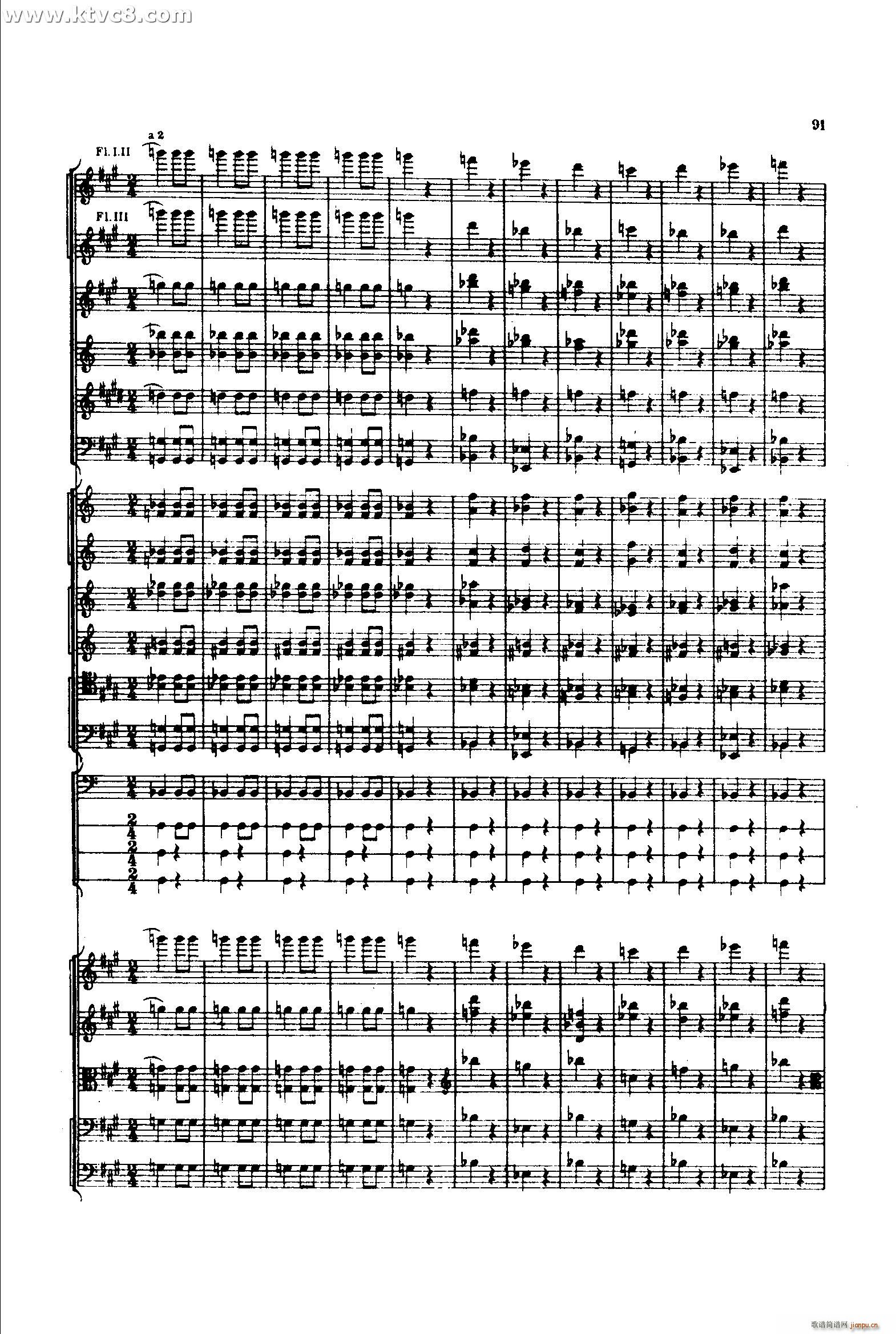 S2 ɲ(V)30