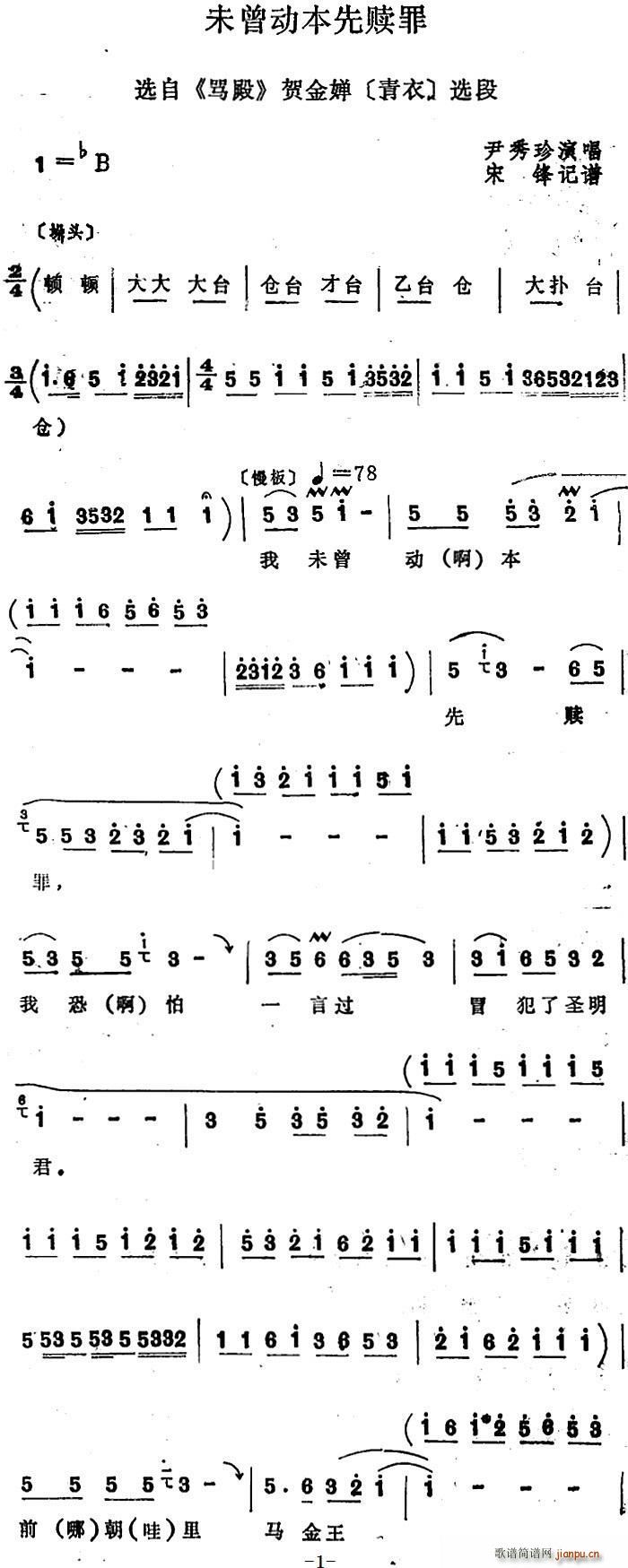 Ĺ δ(dng)H x R Rs(ʮּ)1