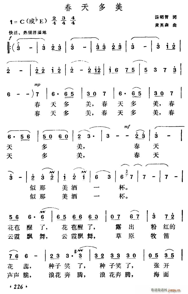 (ָV)1