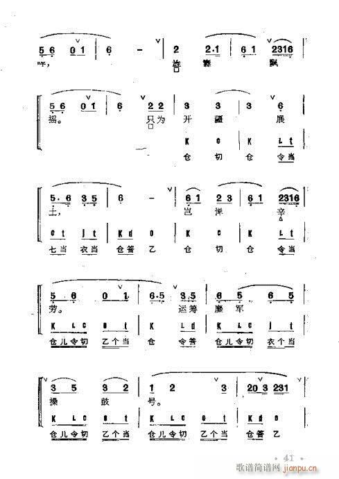 ȺR21-60(V)21