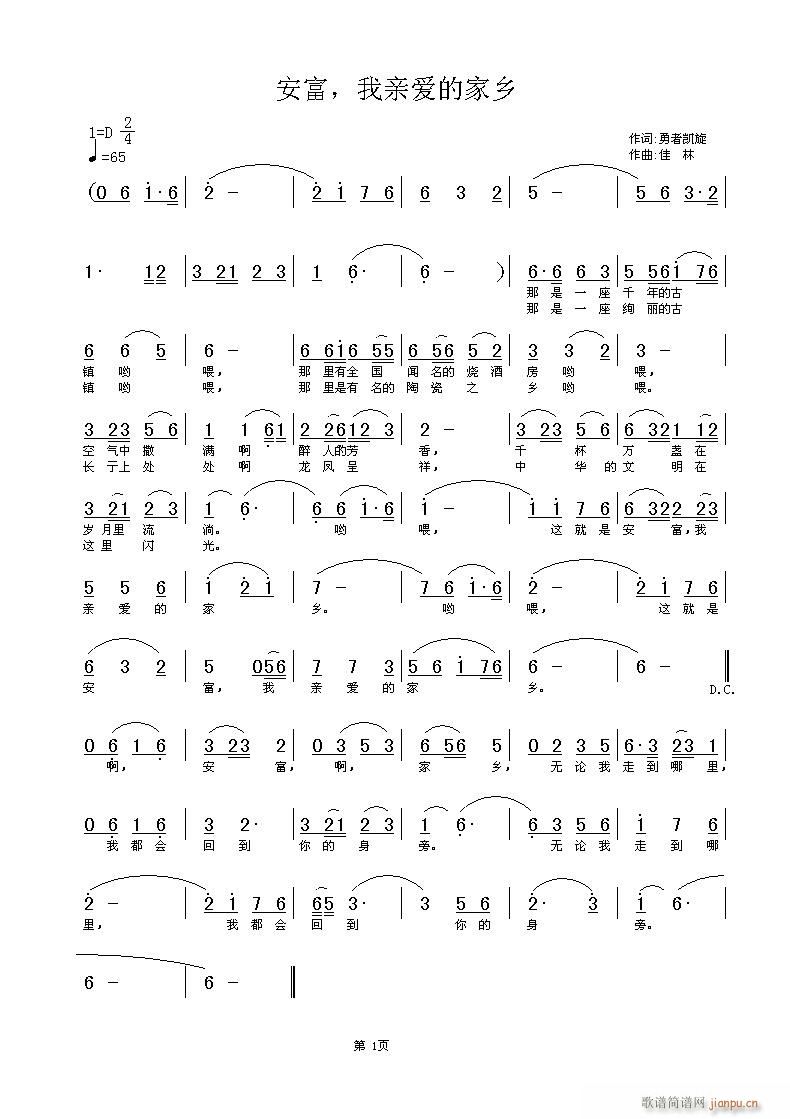 H۵ļl(xing)(ָV)1