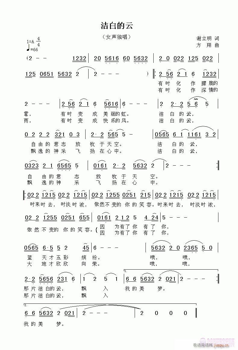 ׵(ָV)1