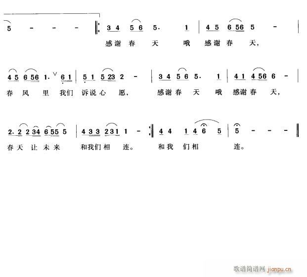 x2(ָV)1