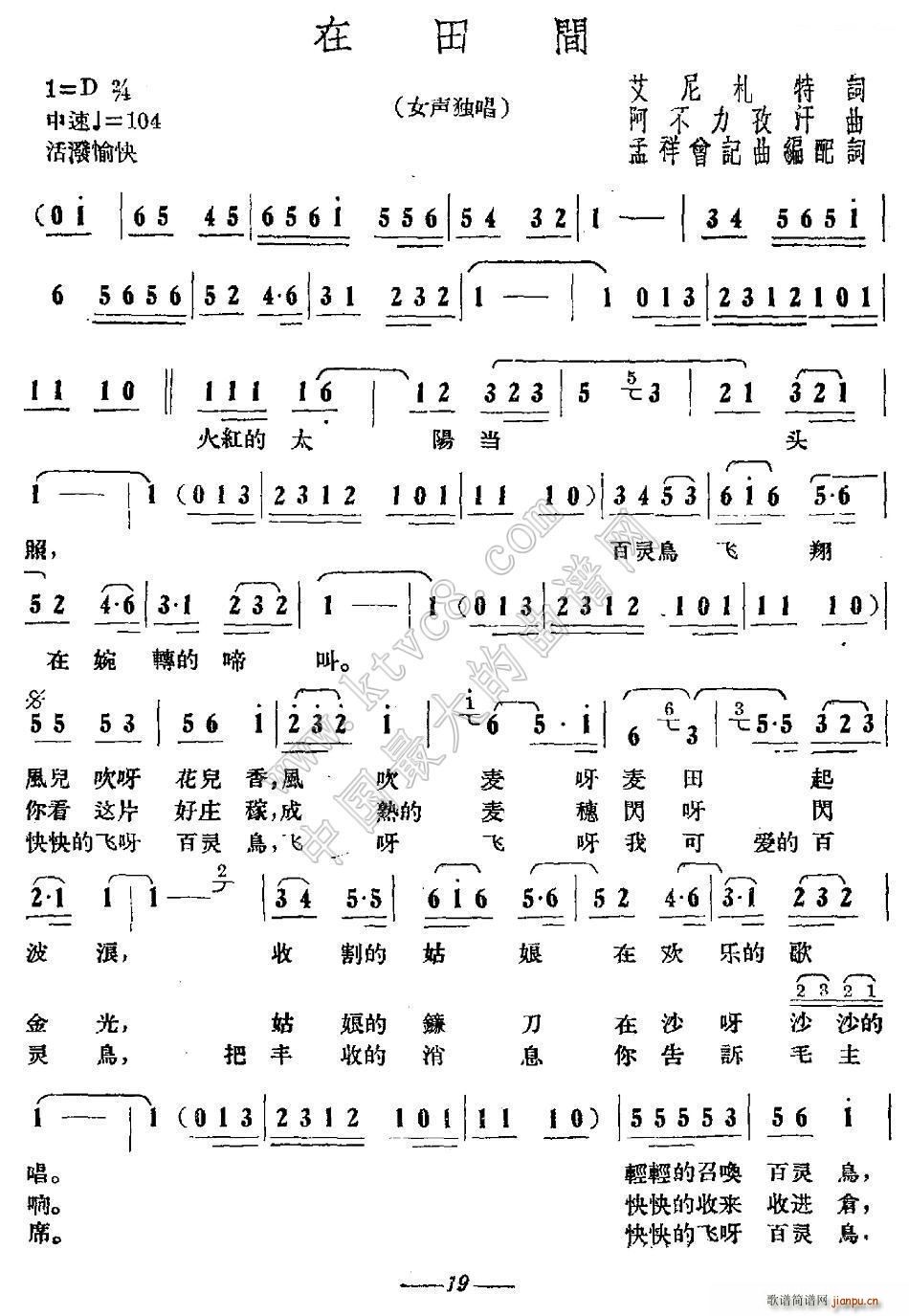 g(ָV)1
