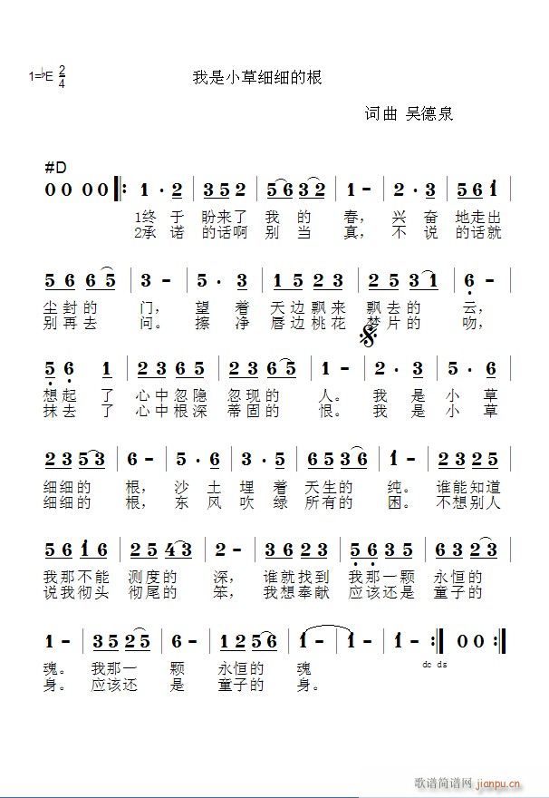 Сݼ(x)(x)ĸ ~ǵȪСС(ʮּ)1