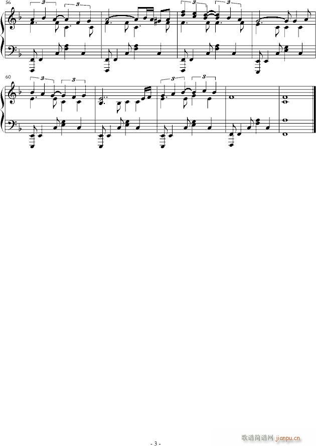 Random tango(V)3