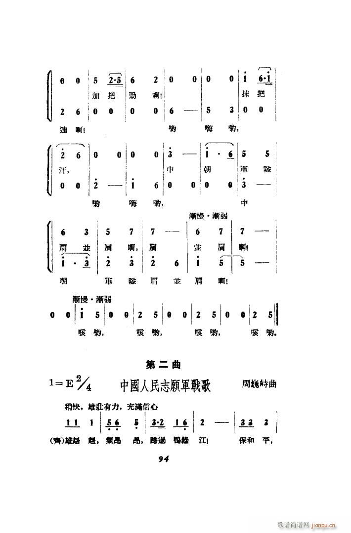  脡 00 50(ʮּ)20
