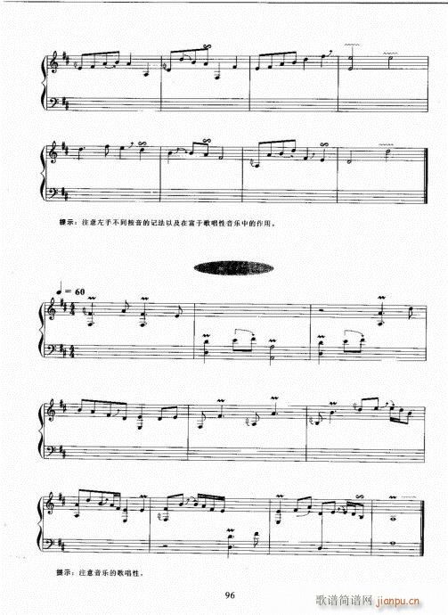 Ź~A̳81-100(Ź~PV)16