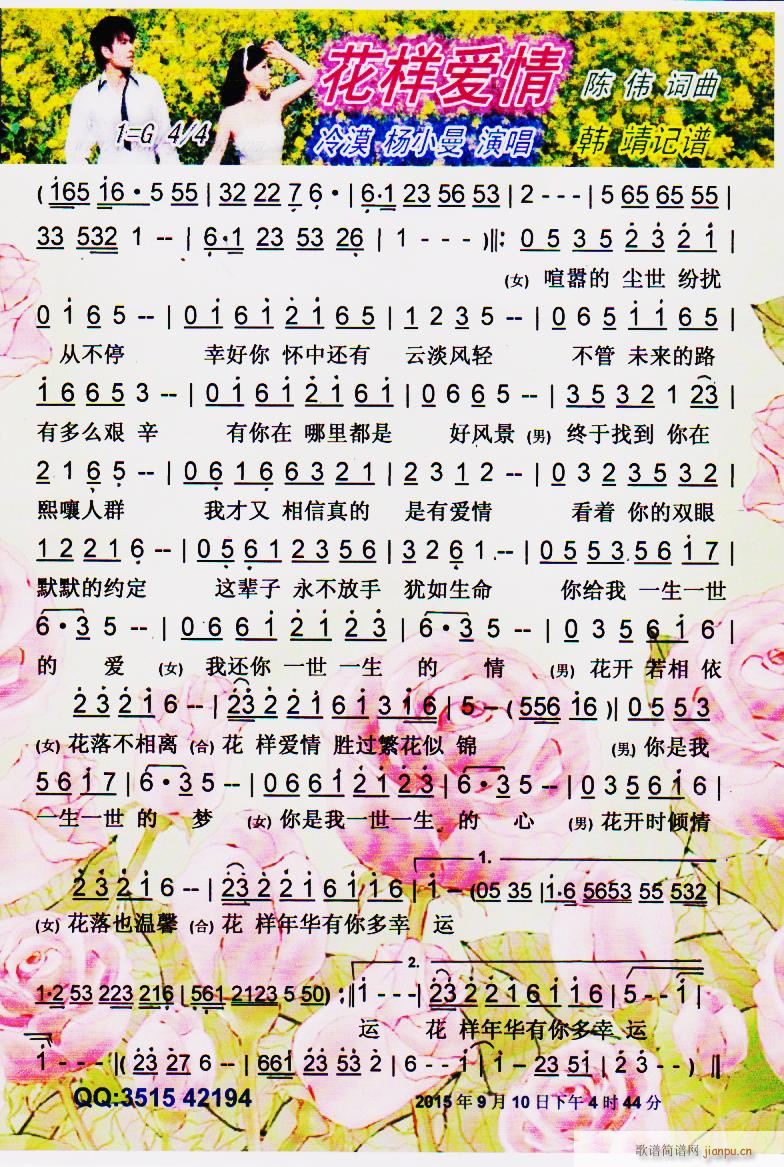Ӑ V(ָV)1