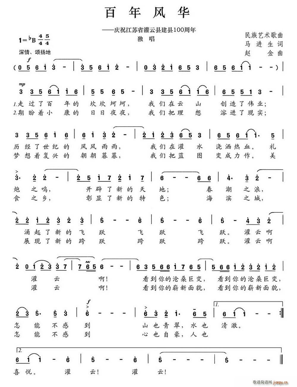 L(fng)A cףKʡƿhh100(ʮּ)1