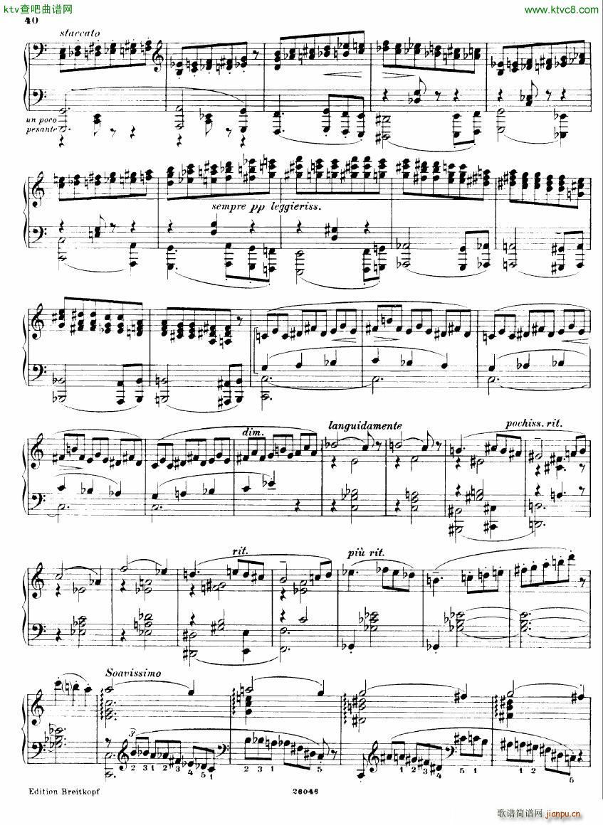 Busoni 1 Elegy No 5(V)5