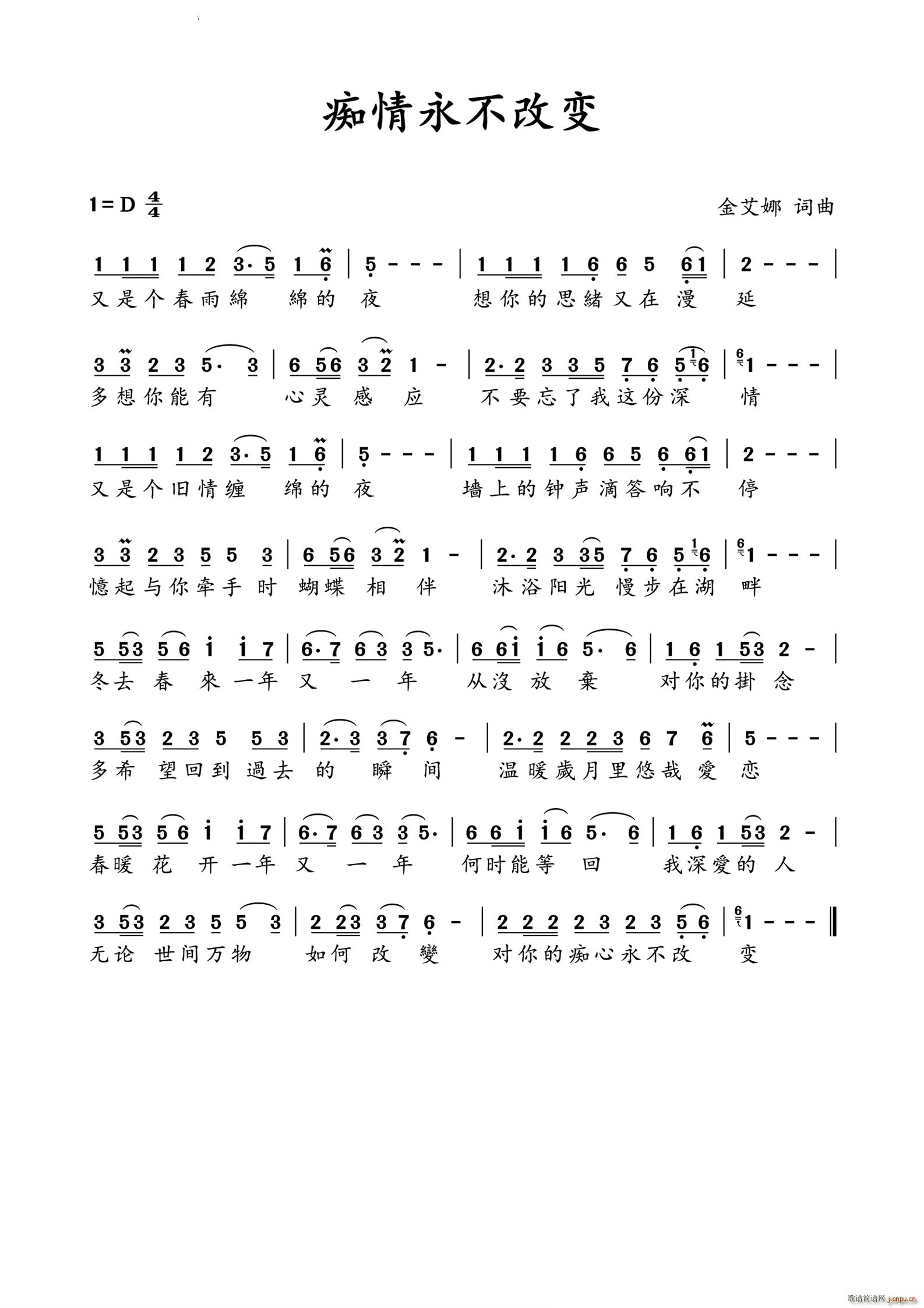 V׃(ָV)1