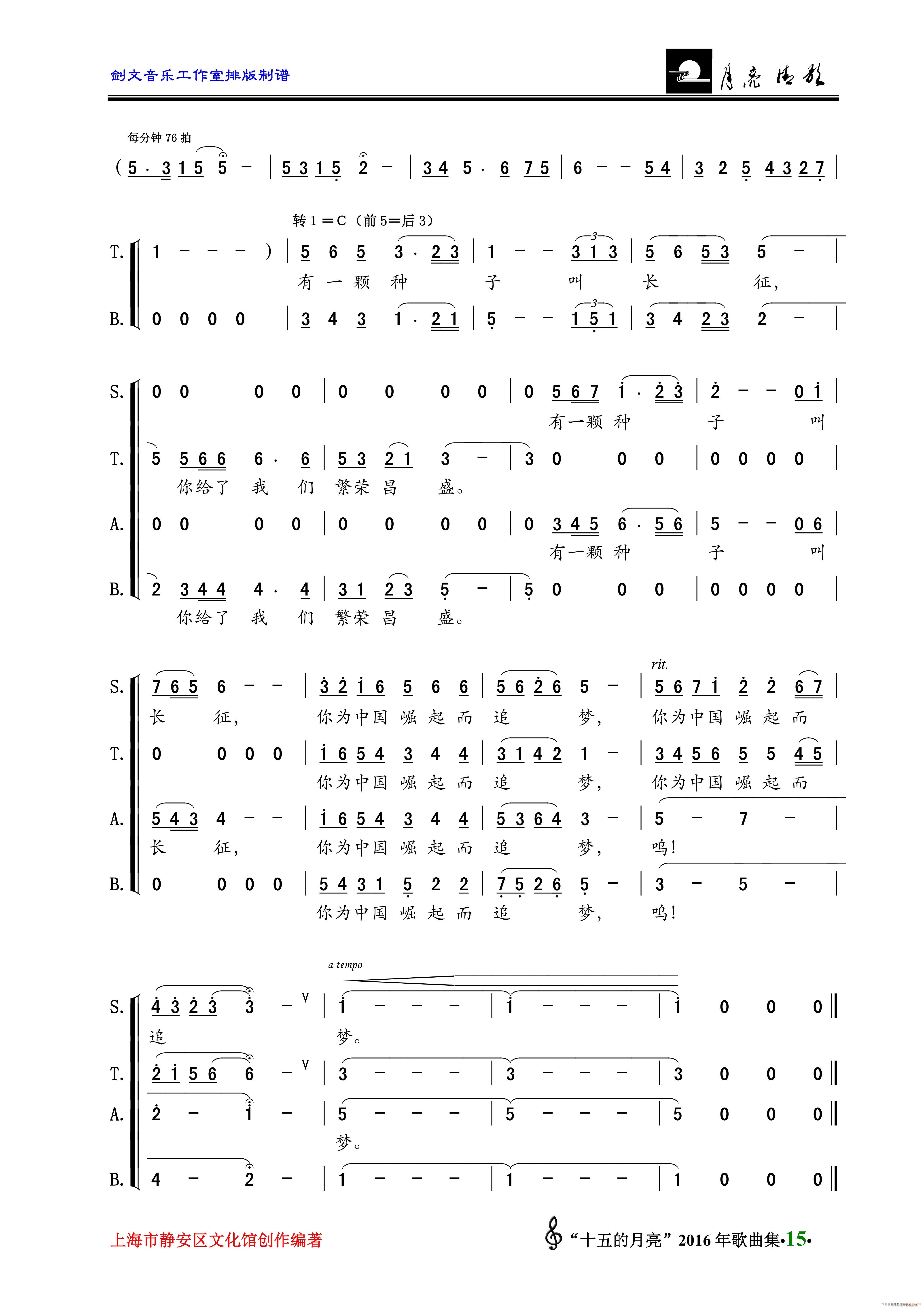 һwNӽL(zhng) ϳ(ϳV)3