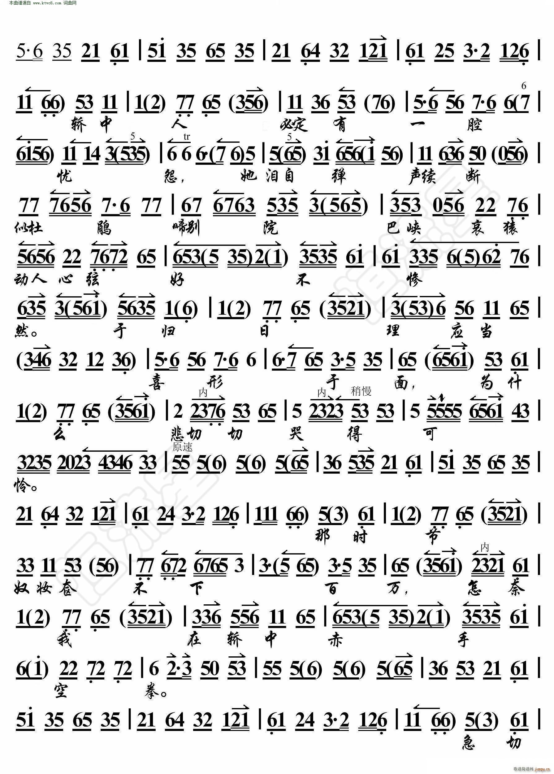 i L(fng)XD(zhun)׃ V(V)3