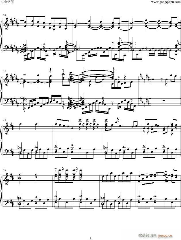 `F(tun)(V)3
