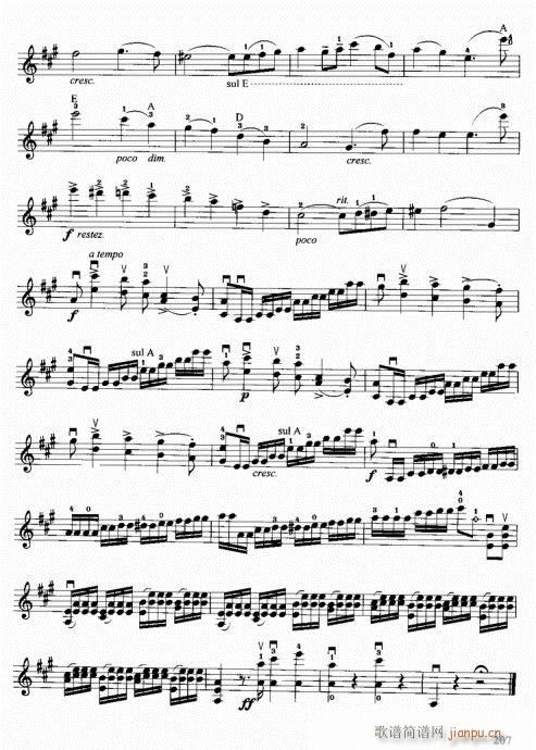 201-239(СV)7