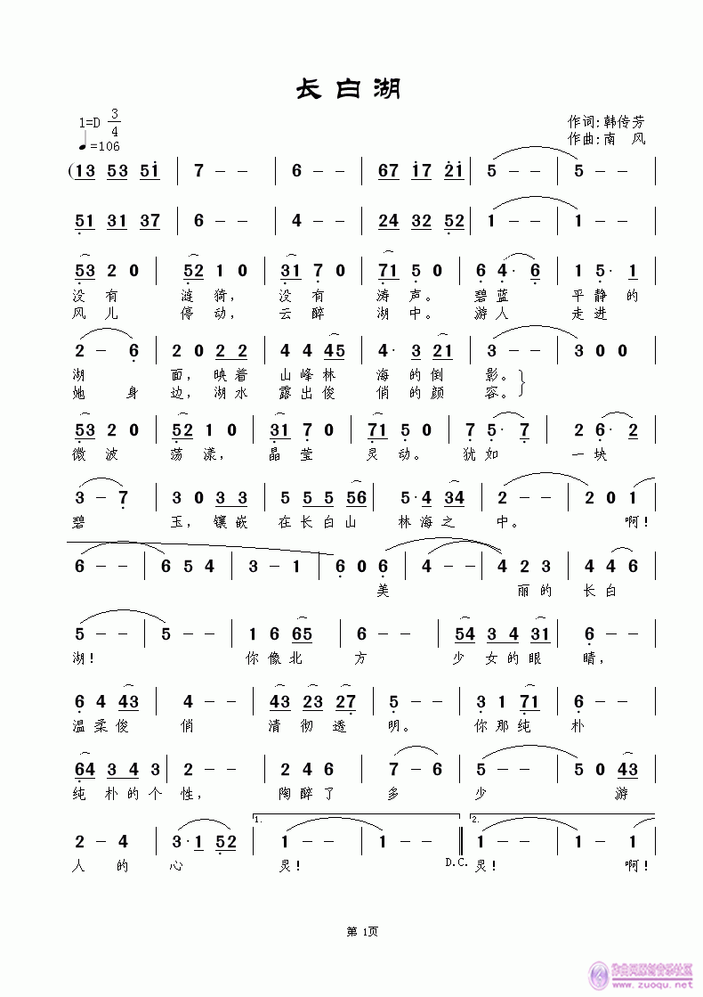 L׺(ָV)1
