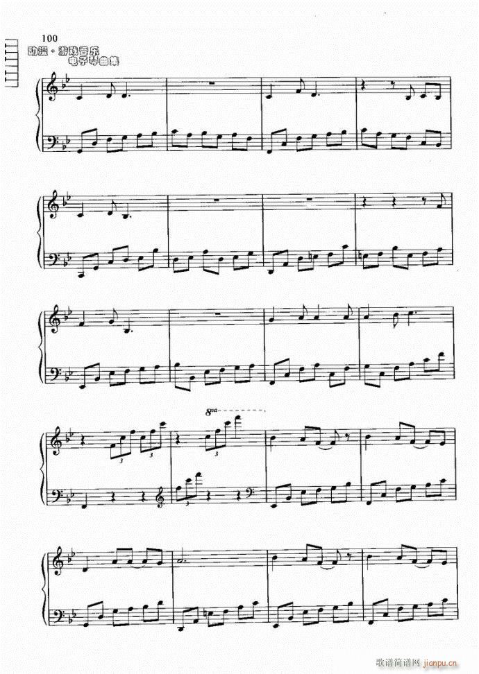 âеӛ(λɹV)3