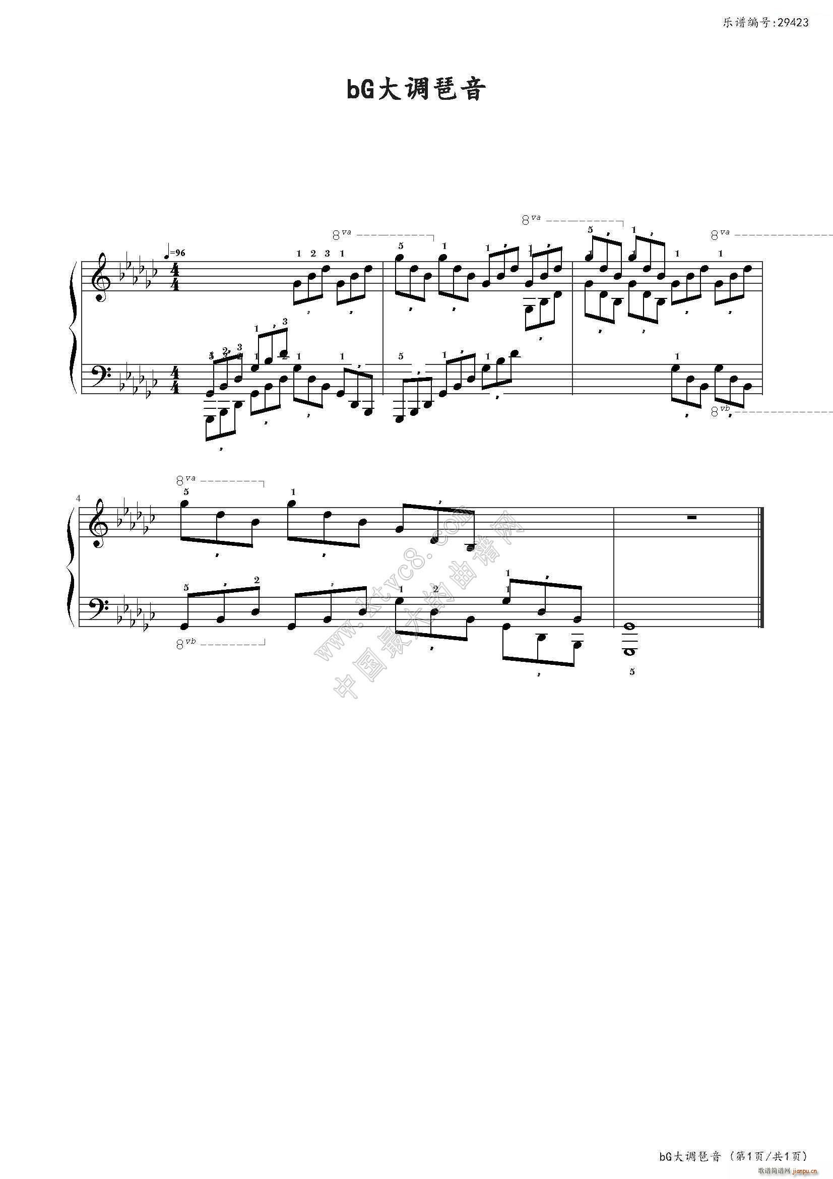 bG{(dio) ЇW(xu)Ժˇg(sh)ˮƽȫͨý̲ĵڶ ˼Ŀ(V)1