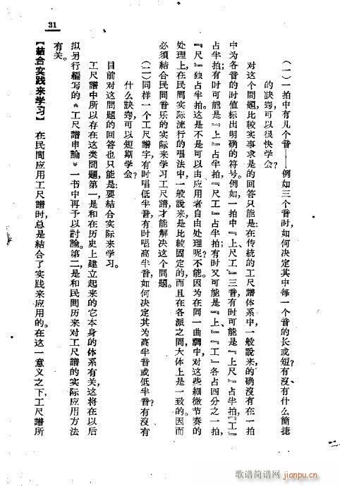V\f21-41(ʮּ)11