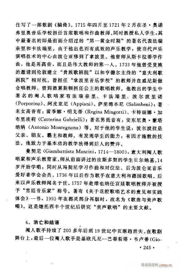 xV質ˇg(sh) ļc241 288(ʮּ)5