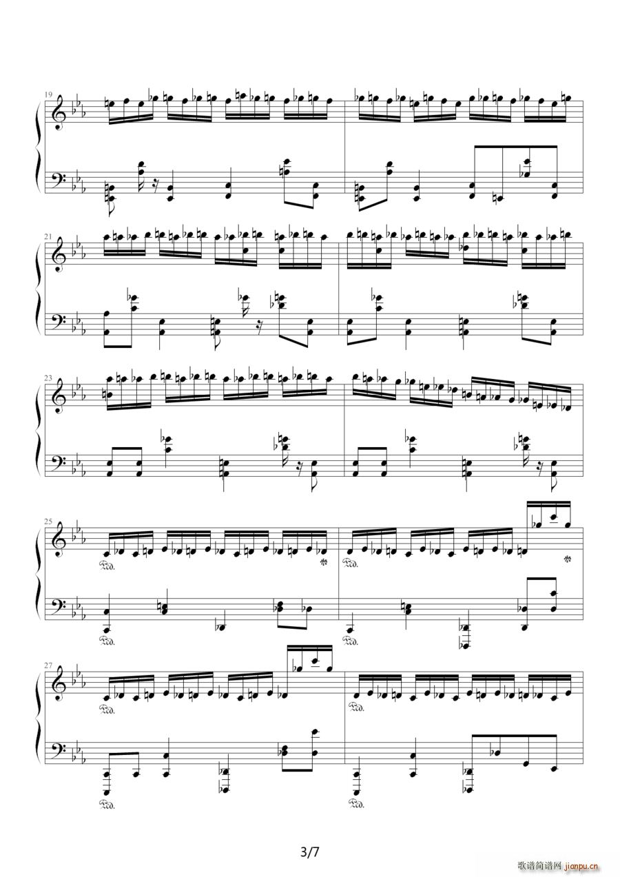 Enduring Movement َ(V)3