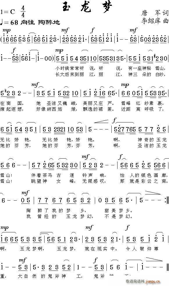 (mng)(ָV)1