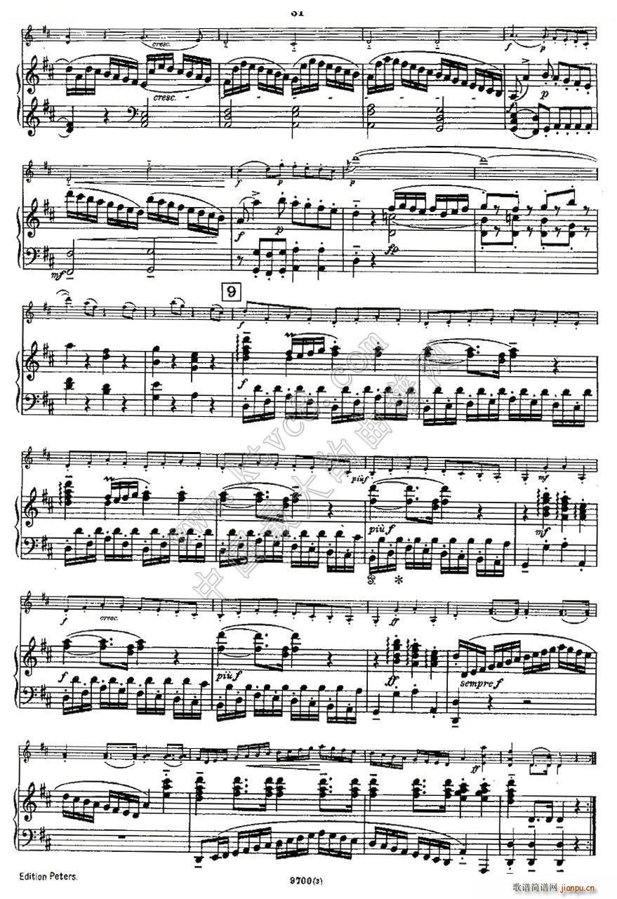 Mozart Violin Sonata No 3 KV 306 СQ(СV)7