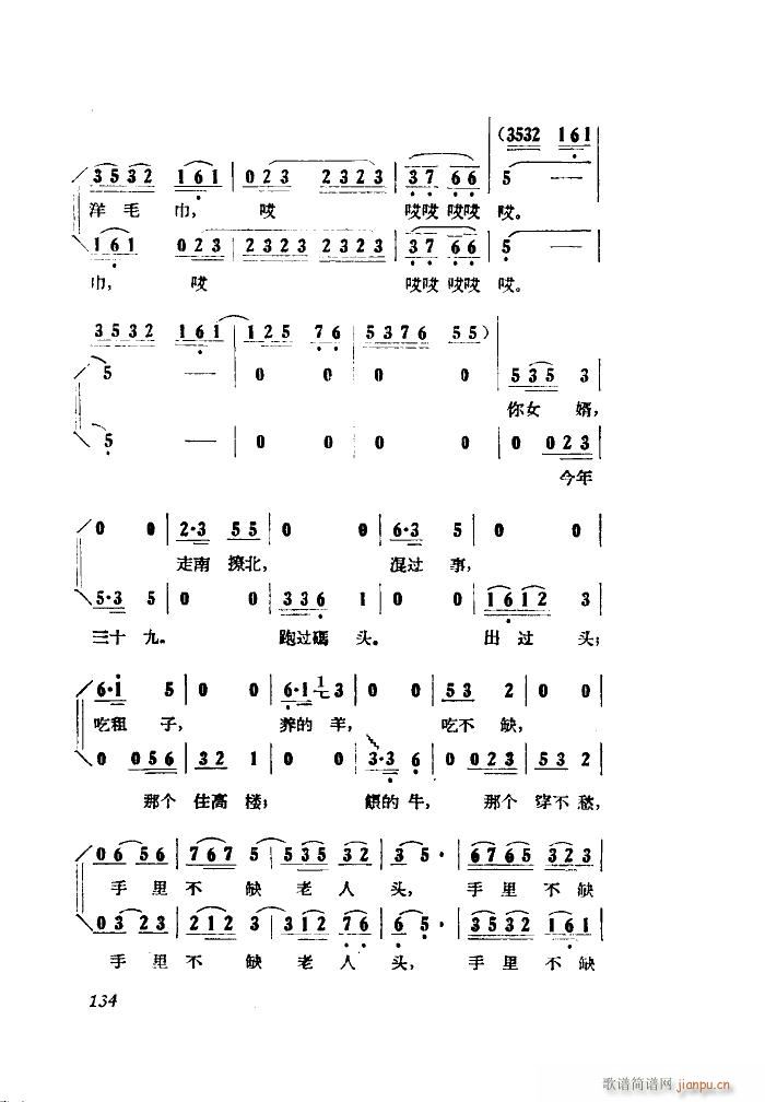 СڽY(ji) 脡 ȫ 051 100(ʮּ)12