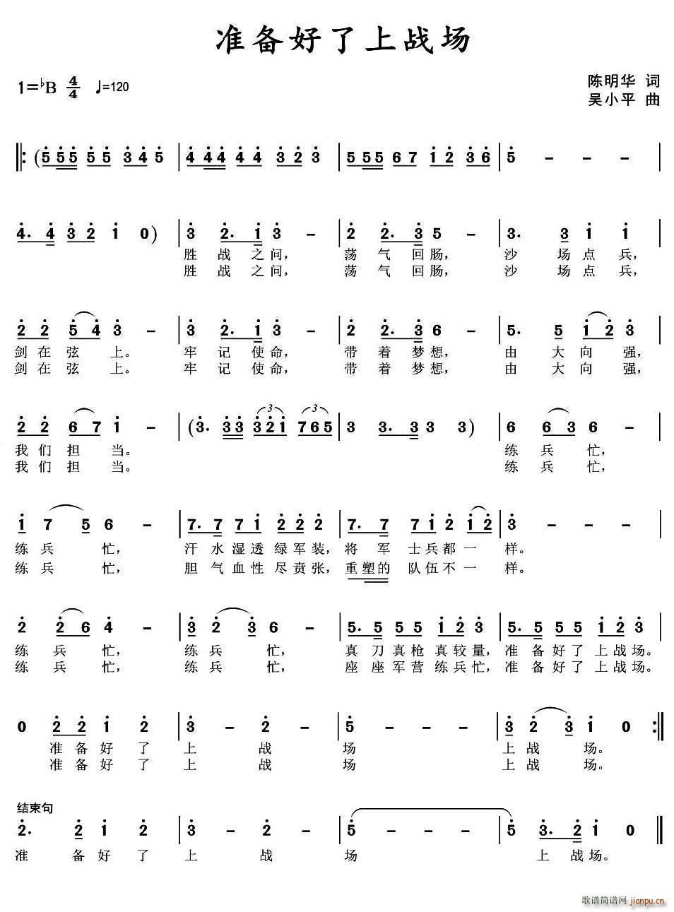 (zhn)ϑ(zhn)(chng)(ָV)1