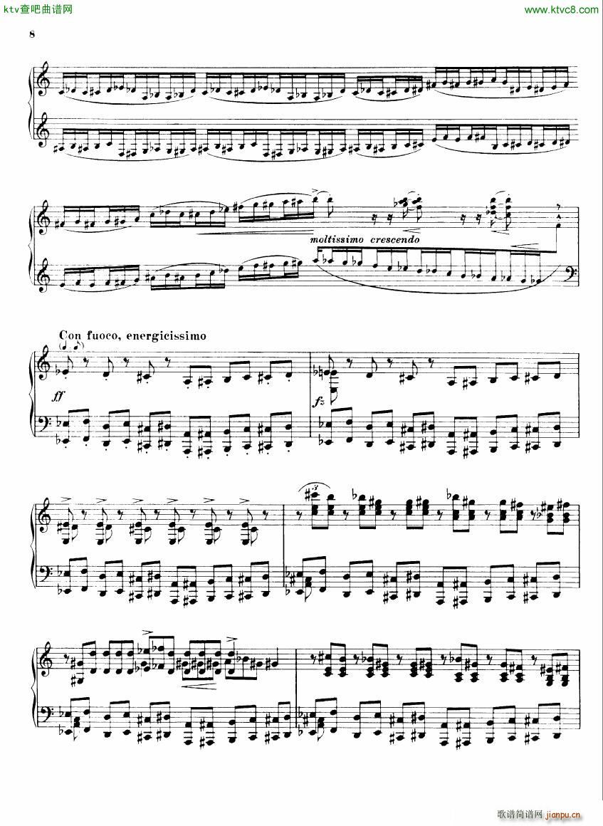 Busoni Sonatina 2(V)6