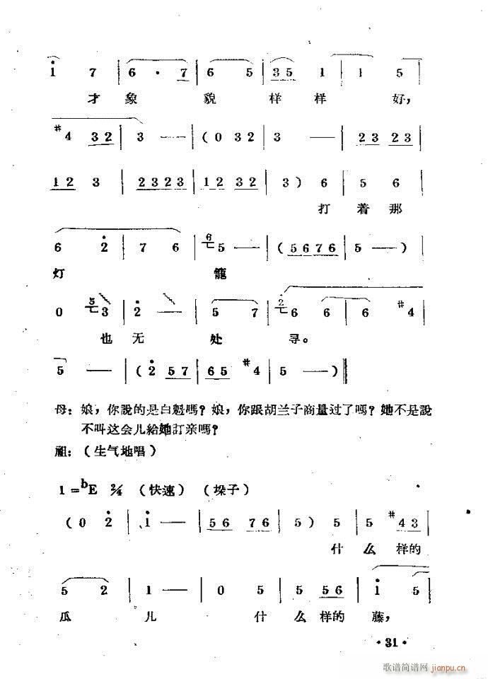 m??c?ǰ1-40(ԥV)34