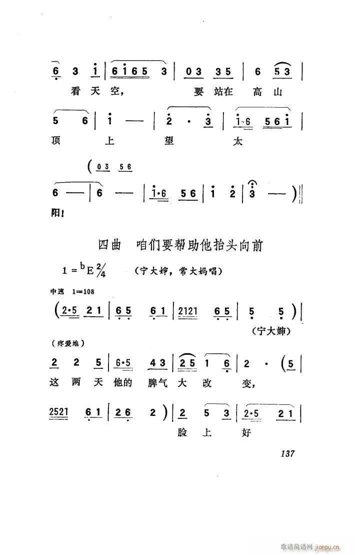 (yng) 脡 051 100(ʮּ)19