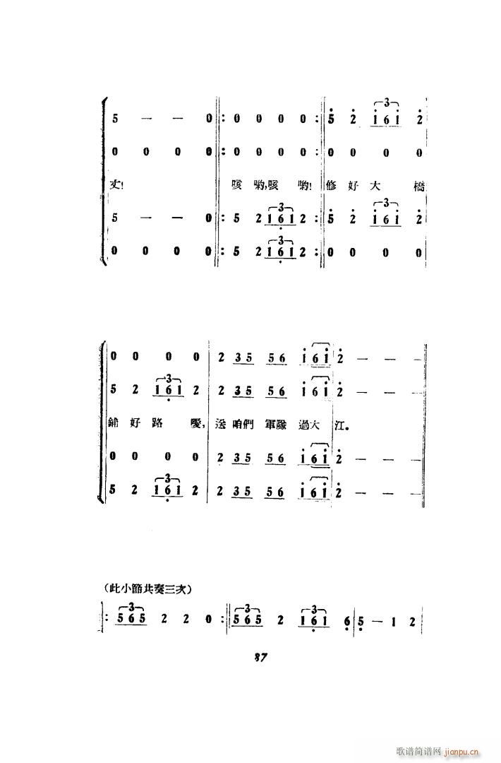 脡 00 50(ʮּ)13