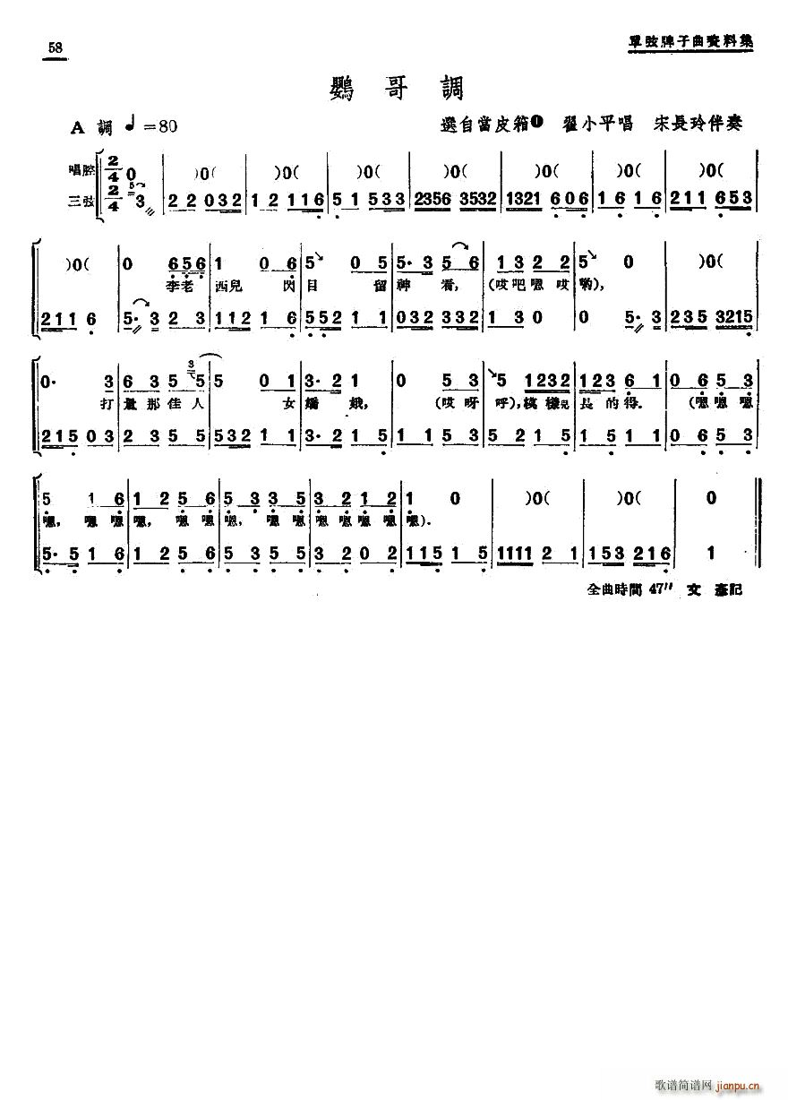   W{(dio)(ָV)1