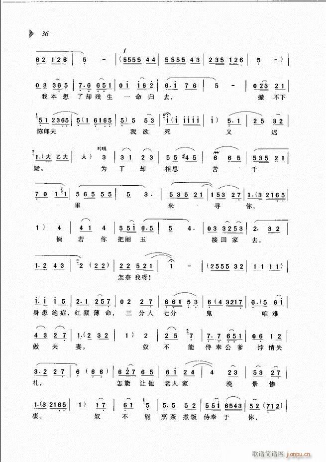 @³xĿ1 60(ԥV)45