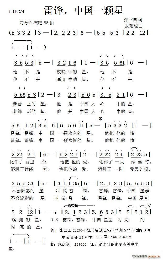 h Їһw ӵ(ʮּ)1