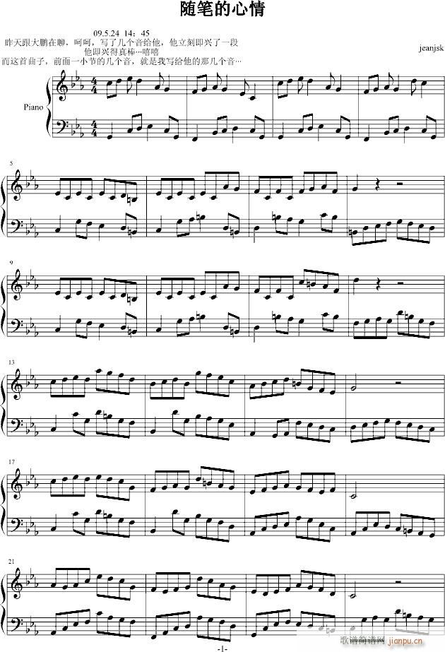 SP(V)1