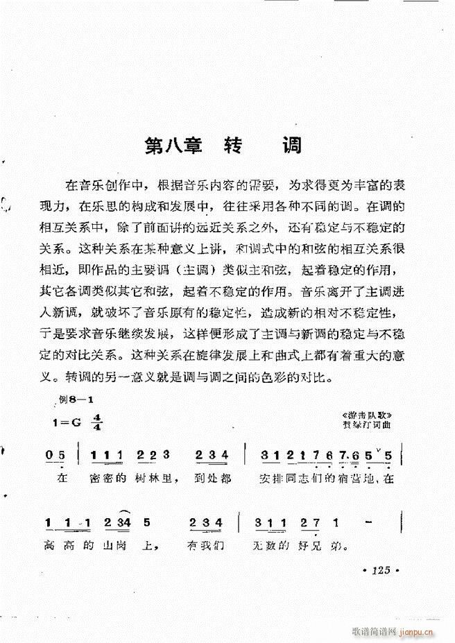 ֪R(sh)121 154(ʮּ)5