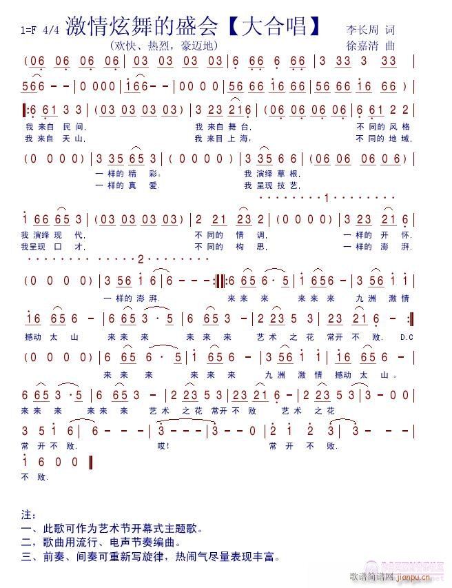 ʢ(ָV)1
