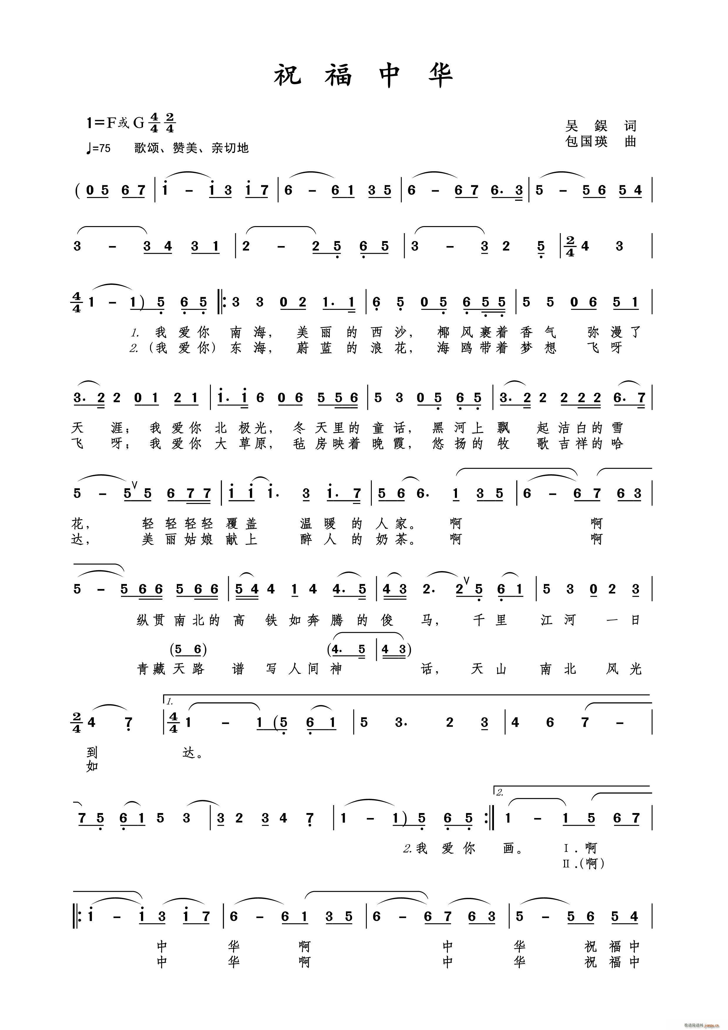 ףA (ָV)1