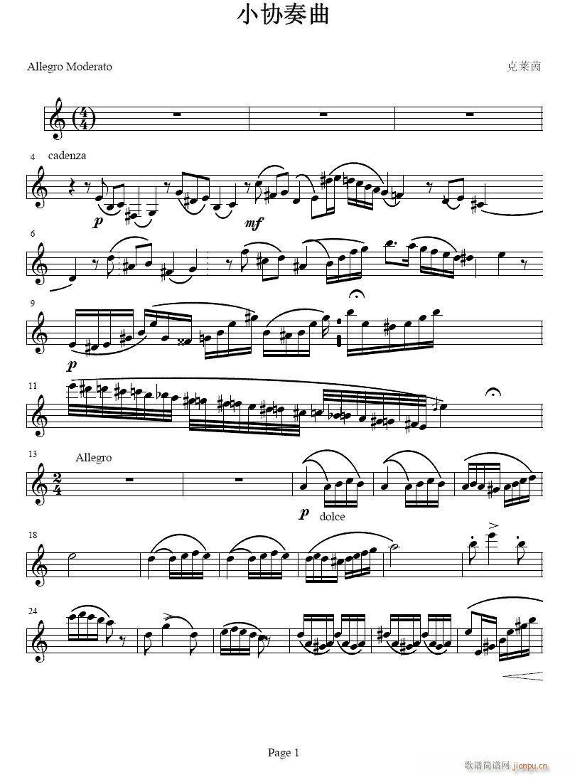 Сf(xi)-λɹ(λɹV)1