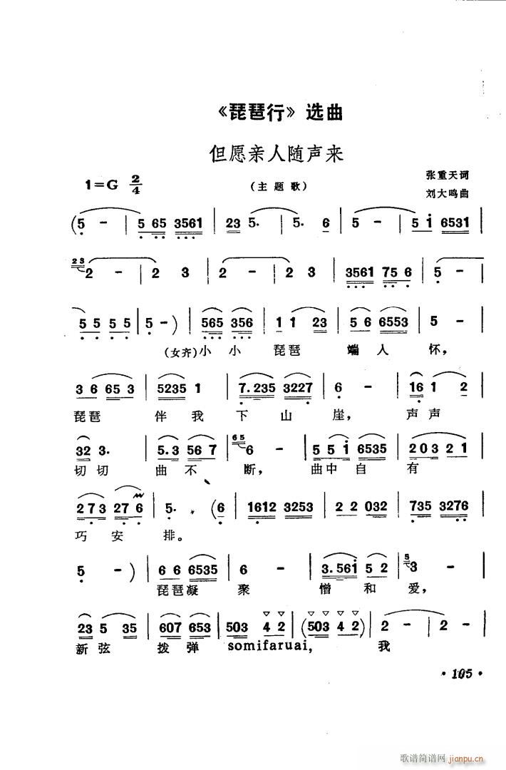 脡  x3(V)1