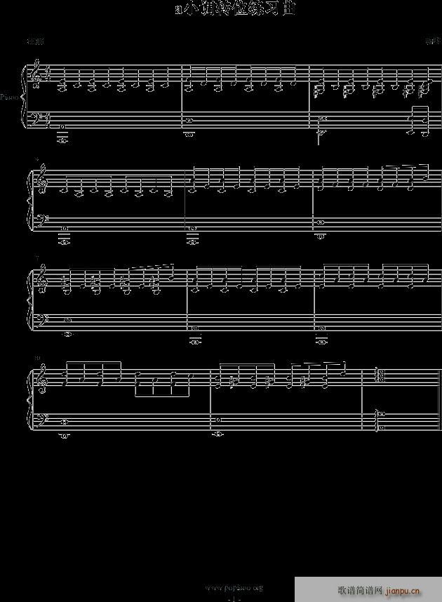 aС{(dio)D(zhun){(dio)(x)(V)1