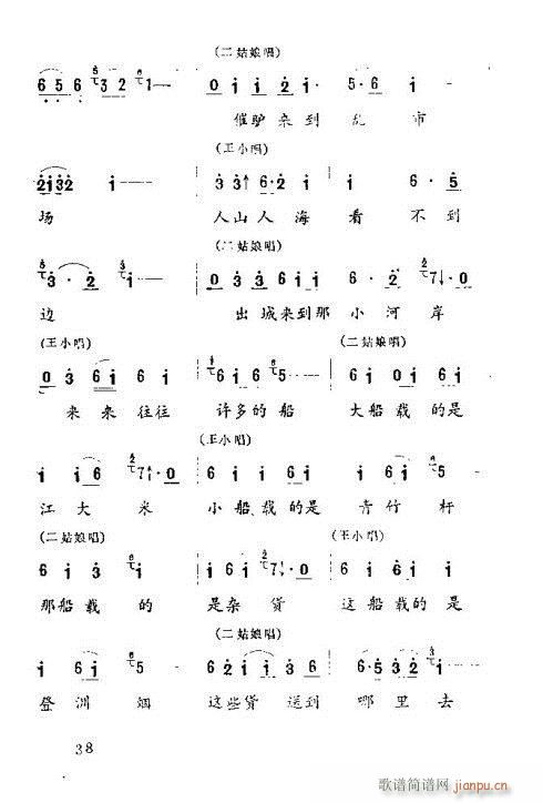Сs_(ָV)8