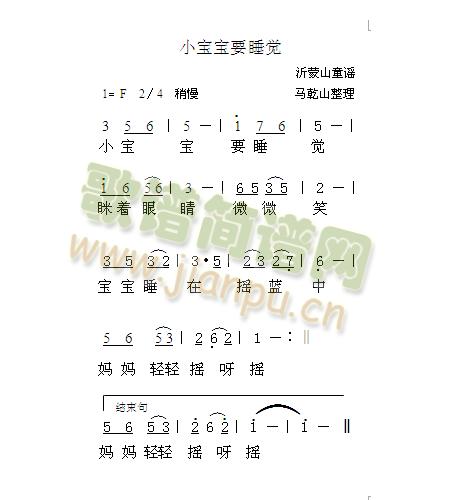СҪ˯X(ָV)1