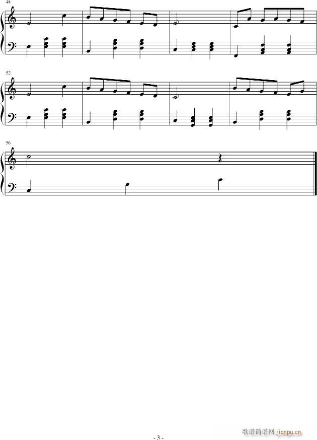 옷(V)3